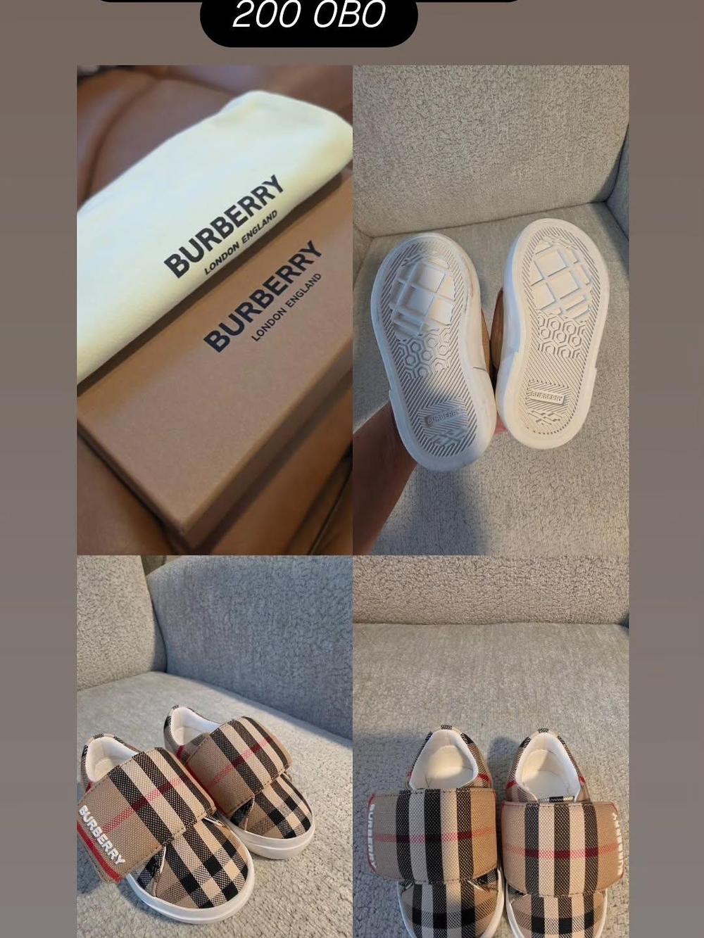 Burberry Beige/Tan/Black Kids Check Slip-On Sneakers